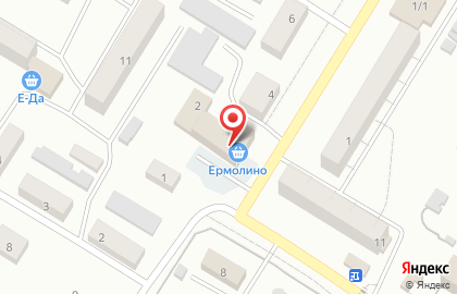 Фирменный магазин Ермолино на улице Андреева на карте