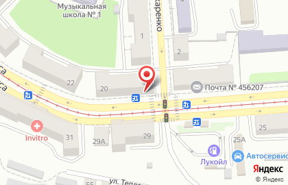Магазин товаров для новорожденных Малышаня в Челябинске на карте