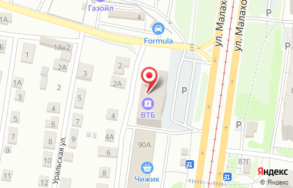 ООО ВТБ Страхование на улице Малахова на карте