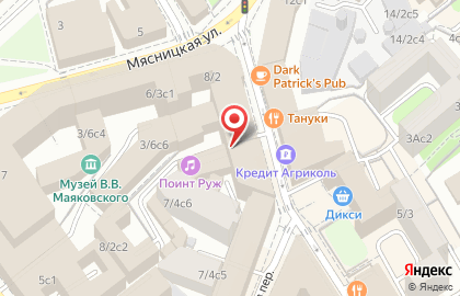 Академия популярной музыки Игоря Крутого на Мясницкой улице на карте