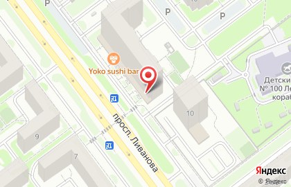 Супермаркет Магнит на проспекте Ливанова на карте