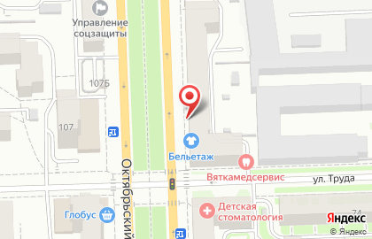 Текстильный центр Партнёр на Октябрьском проспекте на карте