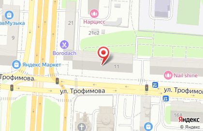 Клуб талантливых детей на улице Трофимова на карте