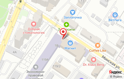 Банкомат СберБанк на Ленинском проспекте, 119а на карте