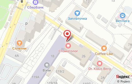 Супермаркет Магнит в Воронеже на карте