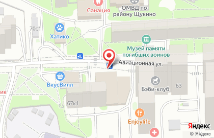 Магазин орехов и сухофруктов Восточные сладости на Авиационной улице на карте