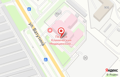 Аптечный пункт Первый Клинический Медицинский центр на улице Ватутина на карте