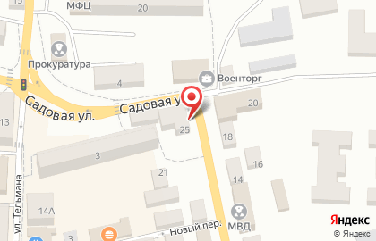 Парикмахерская Цирюльня на улице Гагарина на карте