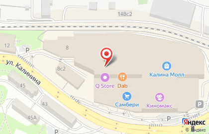 Эклерная Вспышка в Первомайском районе на карте
