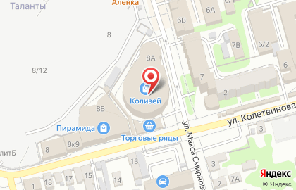 Торговая компания ПаричОК на карте