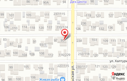 Юркон в Центральном районе на карте