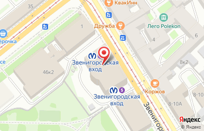 Бар-ресторан Doski на Звенигородской улице на карте