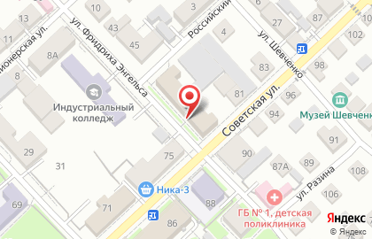 Отдел полиции №2 Управление МВД России по г. Орску на карте