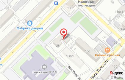 Ногтевая студия Милана на карте