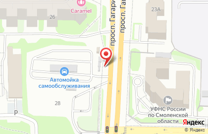 Кабинет 501 на карте