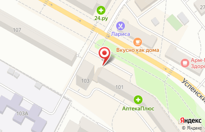 Магазин КулинарЪ на Успенском проспекте на карте