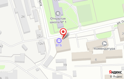 Банк ВТБ в Перми на карте
