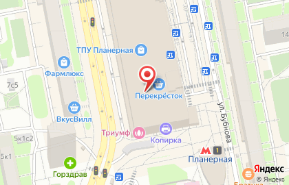 Магазин косметики в Москве на карте