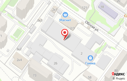Центр аренды оборудования на улице Грибоедова на карте