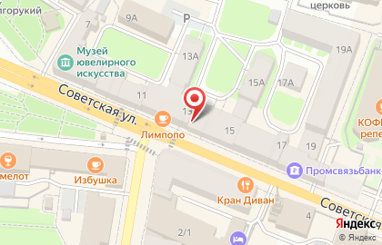 Кофейня Smuzico на карте