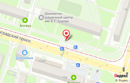 Связной в Нижнем Тагиле на карте