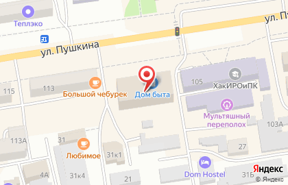 Агентство недвижимости Брокер Плюс на улице Пушкина на карте