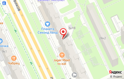 Ресторан Jager Meet to eat на проспекте Большевиков на карте