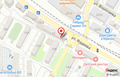 Гармония, магазин эротических товаров на карте