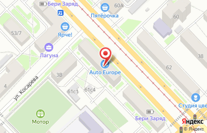 Садоводческий магазин Семена на проспекте Кирова на карте