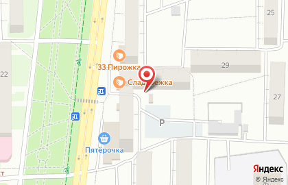 Киоск по продаже фруктов и овощей на Коммунистической улице на карте