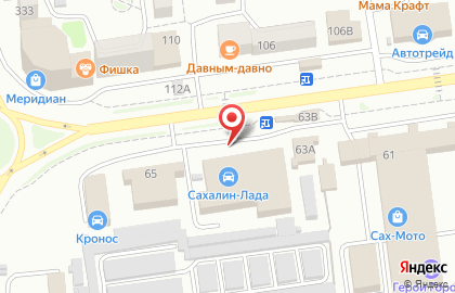 ОАО Сахалин-Лада на карте