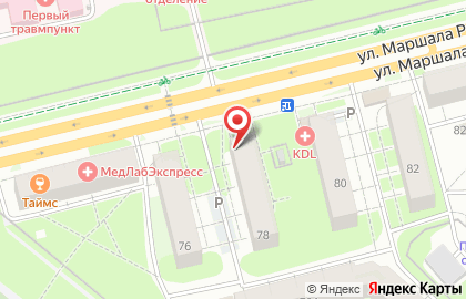 Магазин тканей и фурнитуры на улице Маршала Рыбалко на карте