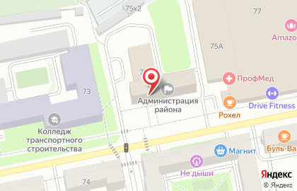 Отдел управления образования Кировского района на карте