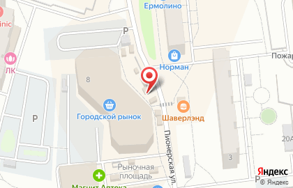 Салон связи Связной на Пионерской улице на карте