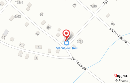 Наш Магазин на улице Гайдара на карте
