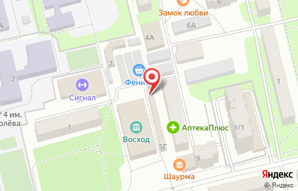 Магазин корейских салатов корейских салатов в 4-м квартале на карте