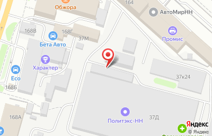 Оптовая фирма Фармкомплект на проспекте Гагарина на карте