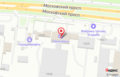 Транспортная компания ПЭК в Калининграде на карте