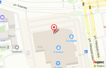 Стрит-фуд кафе Дядя Дёнер на улице Некрасова на карте
