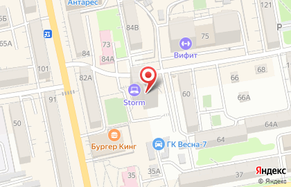 Строительная компания ФлешСтрой на карте
