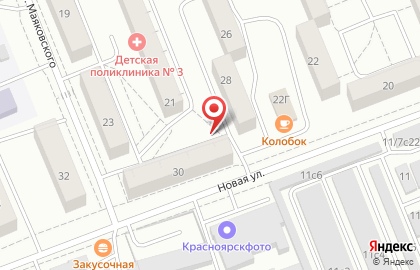 Магазин бытовой химии и косметики Ассорти в Кировском районе на карте