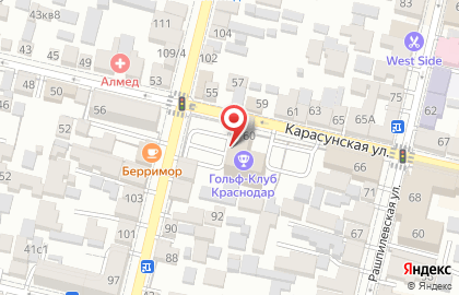 IT-компания СKБ Koнтур в ​ДЦ Карасунский на карте