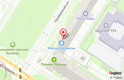 Магазин Обувь для Вас в Санкт-Петербурге на карте