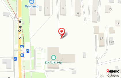 Отдел опеки и попечительства Управления образования Администрации Осинниковского городского округа на улице Кирова на карте