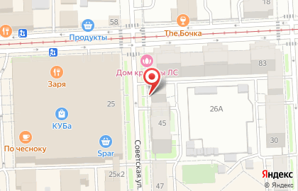 Нотариус Богуславская Т.А. на карте