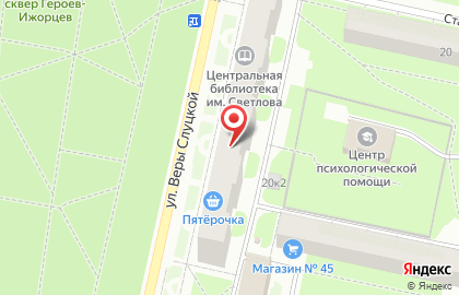Питомник Аквамир на карте