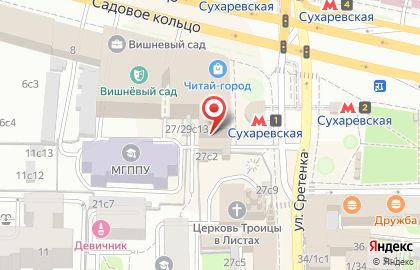 Сервисный центр Candy в Москве на карте