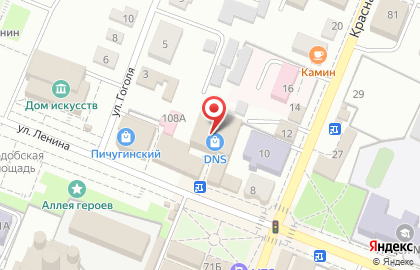 Магазин цифровой техники DNS на улице Ленина на карте