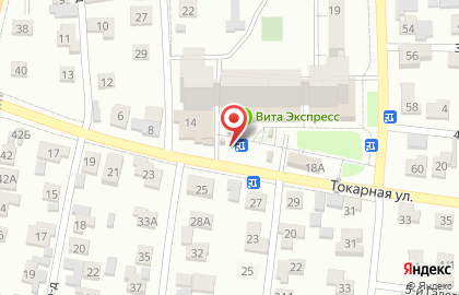 Киоск Точка на Токарной улице на карте