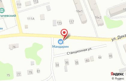 Магазин Мандарин на улице Декабристов на карте